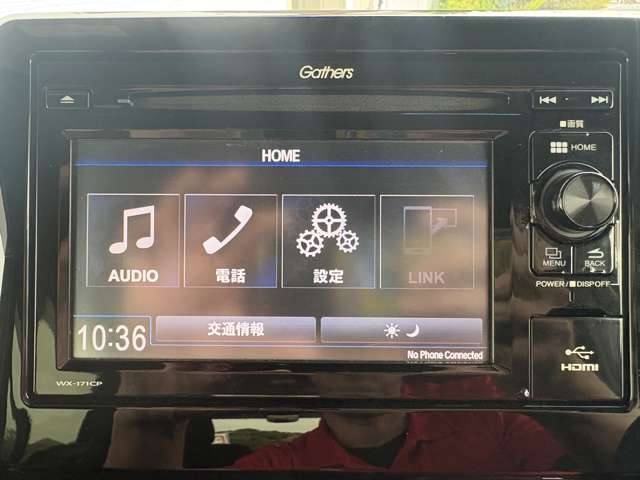 ホンダ Ｎ　ＢＯＸ ６６０ Ｇ ＥＸ H29年 (九州・沖縄) 99