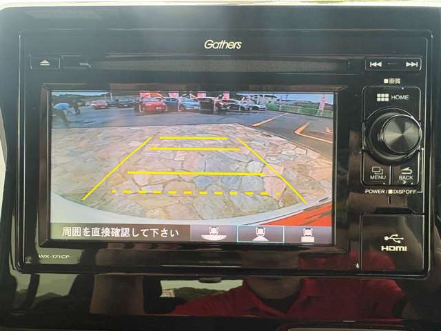 ホンダ Ｎ　ＢＯＸ ６６０ Ｇ ＥＸ H29年 (九州・沖縄) 99