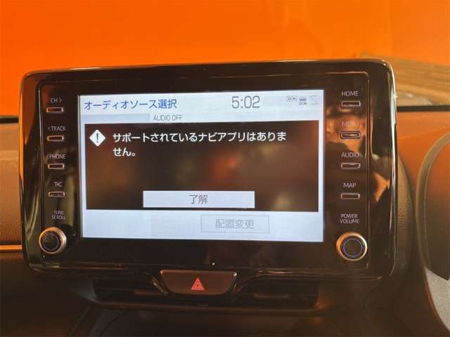 トヨタ ヤリスクロス　ハイブリッド １．５ ハイブリッド Ｚ R5年 (近畿) 99