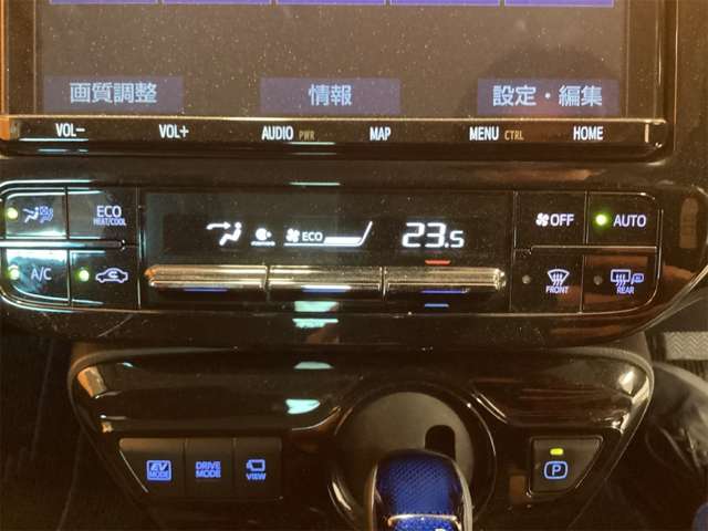トヨタ プリウス １．８ Ａ R3年 (近畿) 99