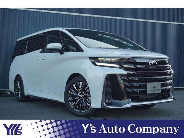 トヨタ ヴェルファイア　ハイブリッド ハイブリッド ２．５ Ｚプレミア R5年 (関東) 99