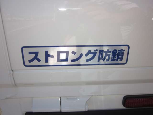ダイハツ ハイゼットトラック ６６０ エクストラ ３方開 ４ＷＤ R6年 (関東) 99