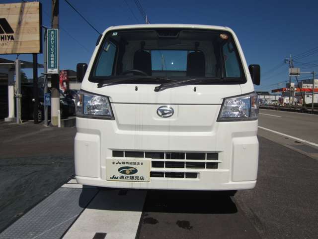 ダイハツ ハイゼットトラック ６６０ スタンダード 農用スペシャル ３方開 ４ＷＤ R7年 (関東) 99
