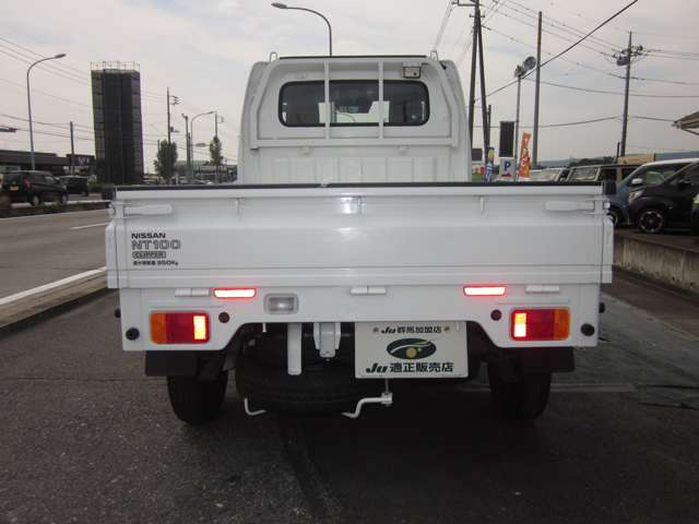 日産 ＮＴ１００クリッパー ６６０ ＧＸ ４ＷＤ R5年 (関東) 99