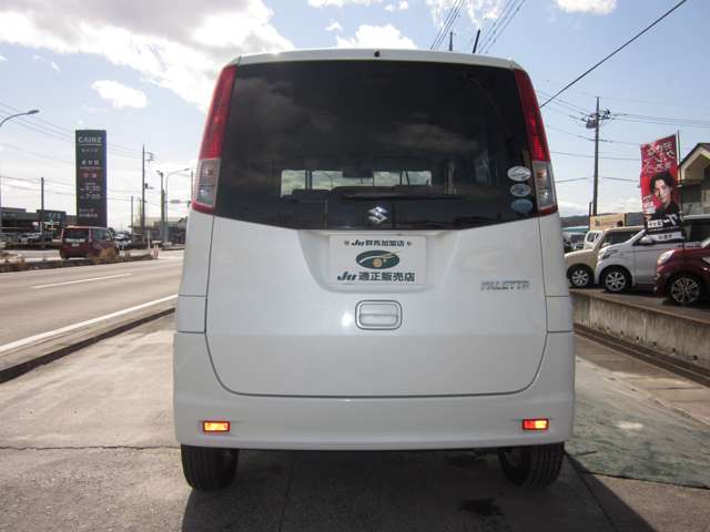 スズキ パレット ６６０ Ｇ ４ＷＤ H20年 (関東) 99