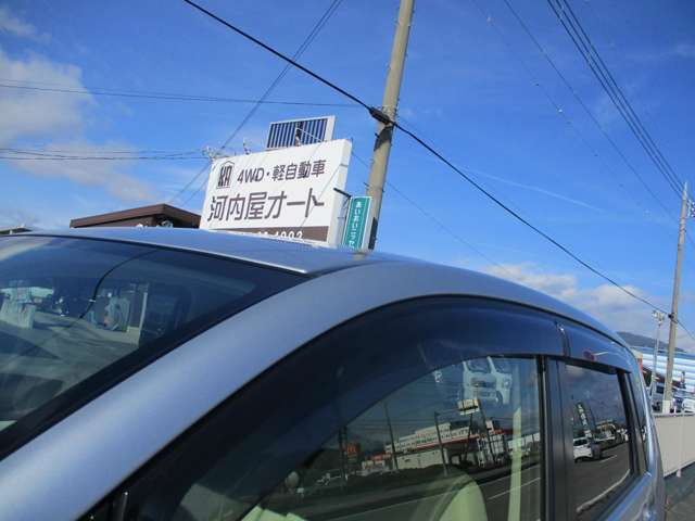 三菱 ｅＫワゴン ６６０ Ｍ ４ＷＤ H25年 (関東) 99