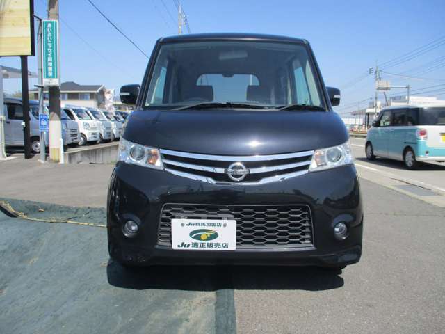 日産 ルークス ６６０ ハイウェイスター ４ＷＤ H22年 (関東) 99