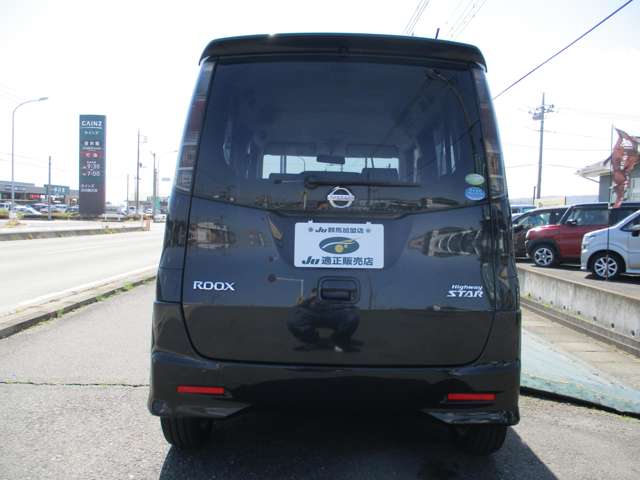 日産 ルークス ６６０ ハイウェイスター ４ＷＤ H22年 (関東) 99