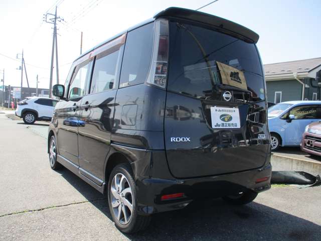 日産 ルークス ６６０ ハイウェイスター ４ＷＤ H22年 (関東) 99