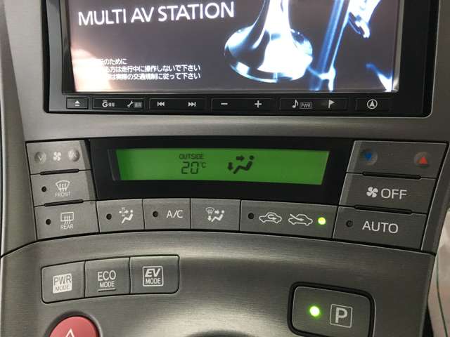 トヨタ プリウス １．８ Ｇ H24年 (甲信越・北陸) 99