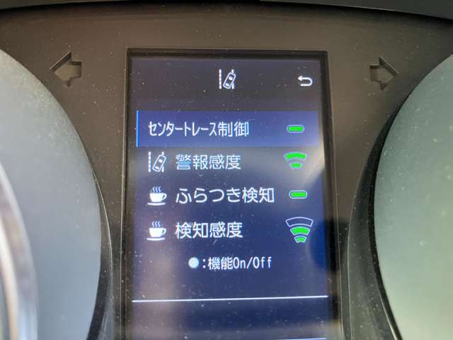 トヨタ Ｃ−ＨＲ １．２ Ｓ－Ｔ ＧＲ スポーツ R2年 (甲信越・北陸) 99
