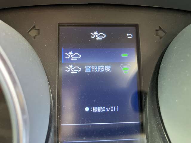 トヨタ Ｃ−ＨＲ １．２ Ｓ－Ｔ ＧＲ スポーツ R2年 (甲信越・北陸) 99
