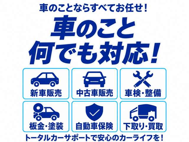トヨタ プリウス １．８ Ｓ H26年 (関東) 99