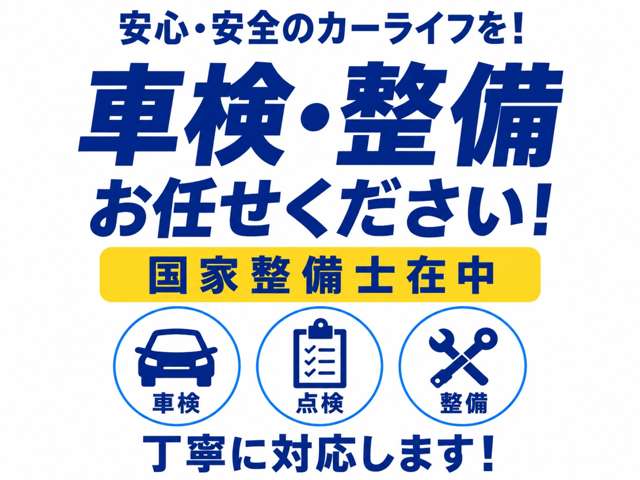 トヨタ プリウス １．８ Ｓ H26年 (関東) 99