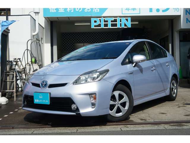 トヨタ プリウス １．８ Ｓ H26年 (関東) 99