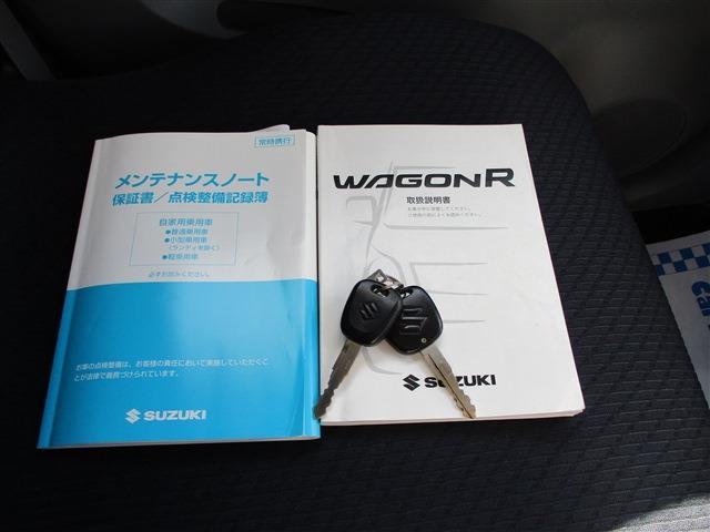 スズキ ワゴンＲ ６６０ ＦＸ ４ＷＤ H24年 (東北) 99