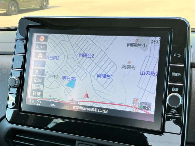 日産 ルークス ６６０ ハイウェイスターＸ プロパイロット エディション R4年 (東北) 99