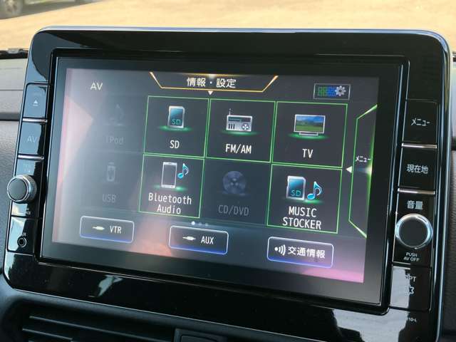 日産 ルークス ６６０ ハイウェイスターＸ プロパイロット エディション R4年 (東北) 99