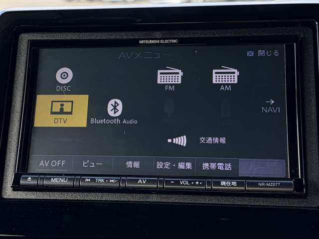 ホンダ Ｎ　ＢＯＸ カスタム ６６０ Ｇ Ｌ ホンダセンシング ４ＷＤ H29年 (東北) 99