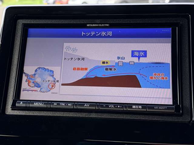 ホンダ Ｎ　ＢＯＸ カスタム ６６０ Ｇ Ｌ ホンダセンシング ４ＷＤ H29年 (東北) 99