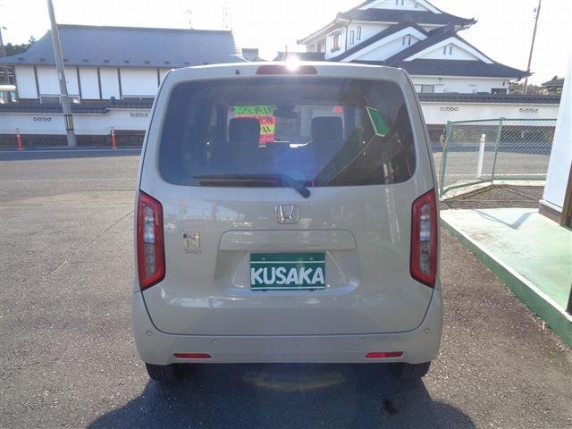 ホンダ Ｎ−ＷＧＮ カスタム ６６０ Ｇ ホンダ センシング ４ＷＤ R4年 (東北) 99