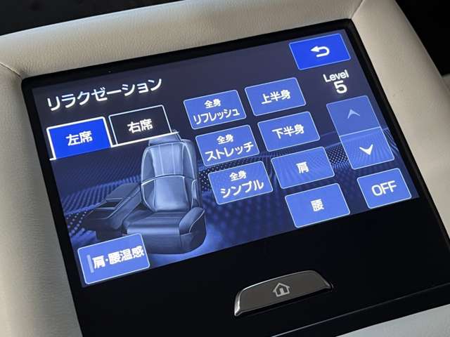 レクサス ＬＳ５００ｈ ５００Ｈ エグゼクティブ ４ＷＤ H29年 (関東) 99