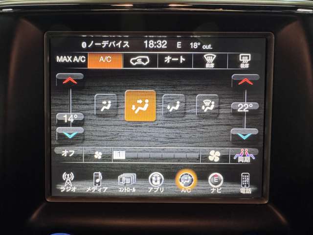 ジープ グランドチェロキー ラレード ４ＷＤ H29年 (関東) 99