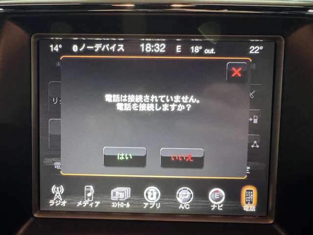 ジープ グランドチェロキー ラレード ４ＷＤ H29年 (関東) 99