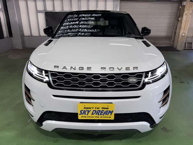 ランドローバー レンジローバーイヴォーク Ｒダイナミック ＨＳＥ ２．０Ｌ Ｐ３００ ４ＷＤ R1年 (関東) 99