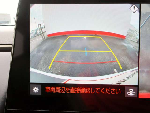 トヨタ アクア １．５ Ｚ R6年 (関東) 99