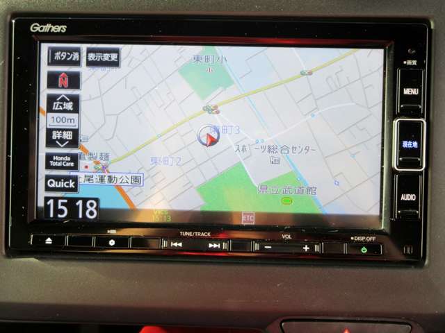 ホンダ Ｎ　ＢＯＸ ６６０ Ｌ ターボ R5年 (関東) 99