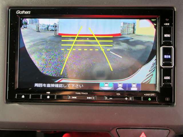 ホンダ Ｎ　ＢＯＸ ６６０ Ｌ ターボ R5年 (関東) 99