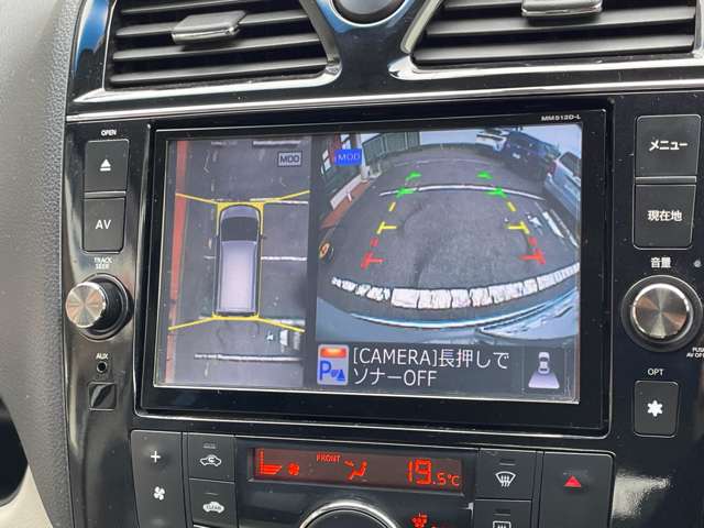 日産 セレナ ２．０ ２０Ｇ アドバンストセーフティ パッケージ ４ＷＤ H26年 (関東) 99