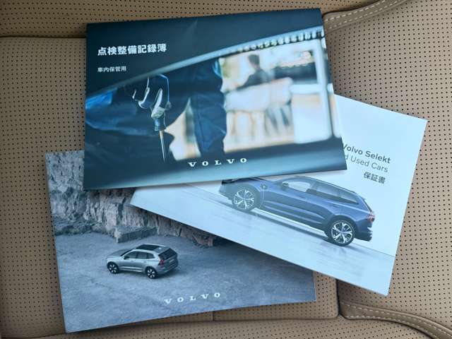 ボルボ ＸＣ６０ ウルトラ Ｂ５ ＡＷＤ ４ＷＤ R6年 (関東) 99