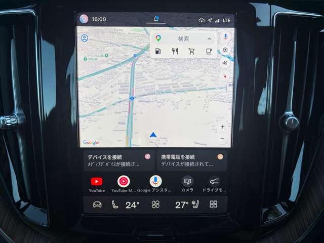 ボルボ ＸＣ６０ ウルトラ Ｂ５ ＡＷＤ ４ＷＤ R6年 (関東) 99