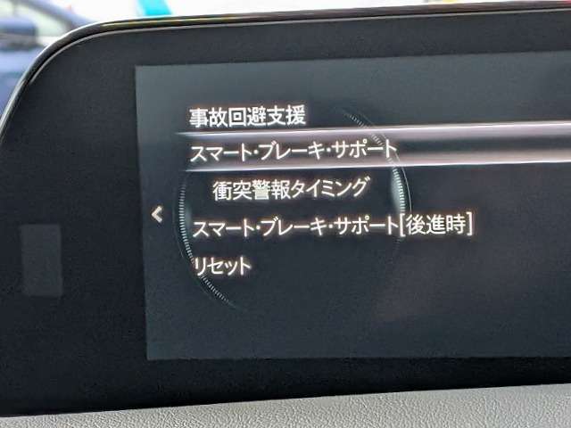 マツダ ＭＡＺＤＡ３　セダン １．８ ＸＤ ブラックトーンエディション ディーゼルターボ R3年 (関東) 99