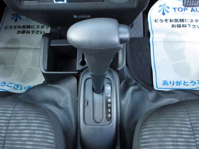 ダイハツ ハイゼットトラック ６６０ ジャンボ エクストラ ３方開 ４ＷＤ R4年 (関東) 99