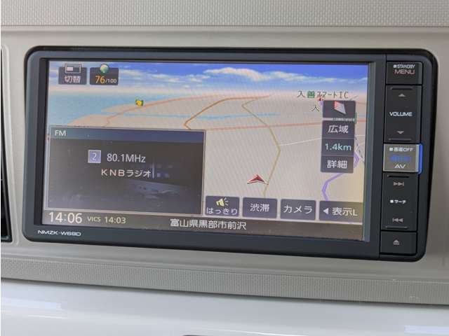 ダイハツ ミラ　トコット ６６０ Ｇ リミテッド ＳＡＩＩＩ R1年 () 99