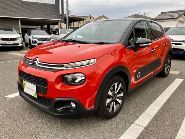 シトロエン Ｃ３ シャイン R1年 (近畿) 99