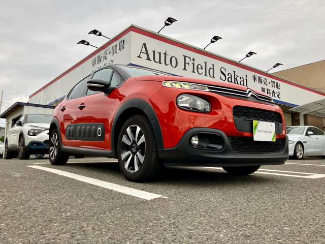 シトロエン Ｃ３ シャイン R1年 (近畿) 99