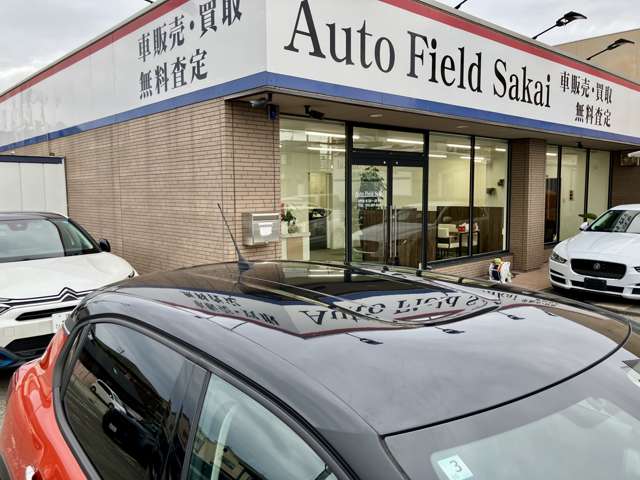 シトロエン Ｃ３ シャイン R1年 (近畿) 99