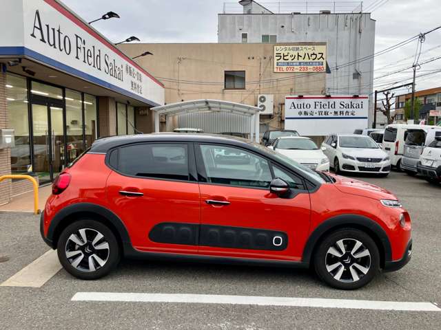 シトロエン Ｃ３ シャイン R1年 (近畿) 99