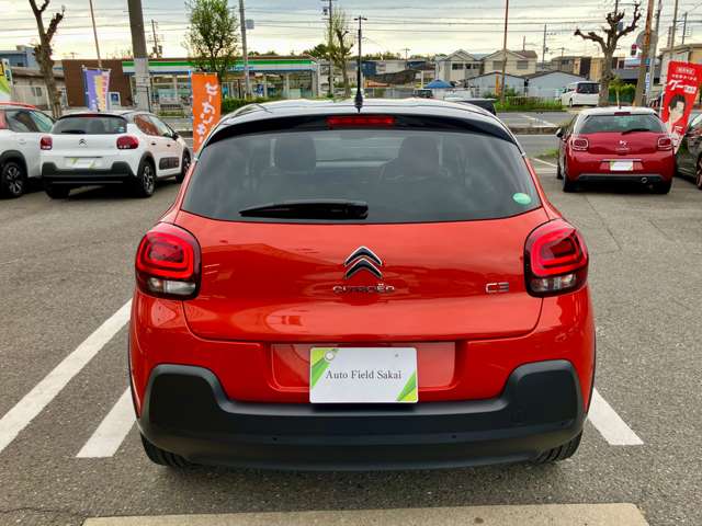 シトロエン Ｃ３ シャイン R1年 (近畿) 99