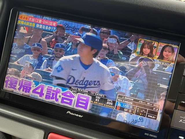 マツダ スクラムワゴン ６６０ ＰＺターボ ロールーフ R1年 (近畿) 99