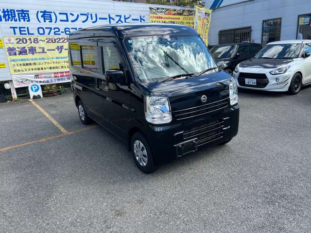 日産 ＮＶ１００クリッパー ６６０ ＤＸ ＧＬパッケージ ハイルーフ R6年 (近畿) 99