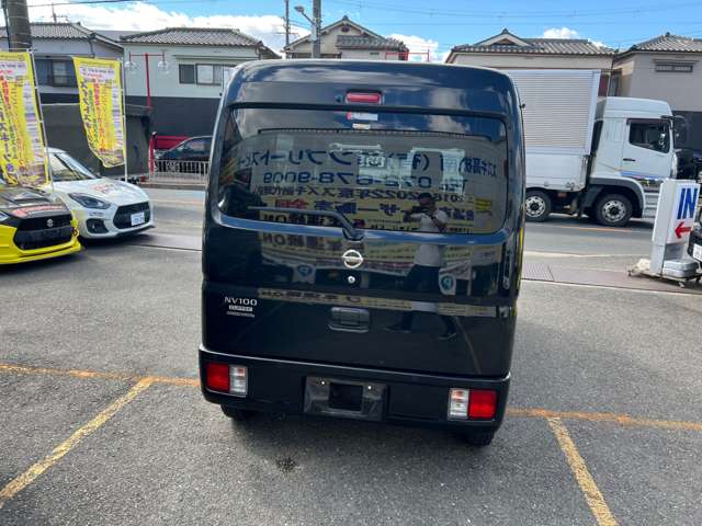 日産 ＮＶ１００クリッパー ６６０ ＤＸ ＧＬパッケージ ハイルーフ R6年 (近畿) 99