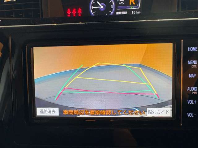 トヨタ ルーミー １．０ カスタム Ｇ Ｓ H30年 (近畿) 99