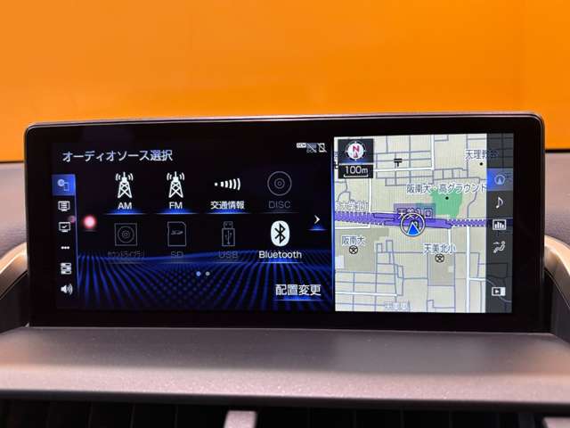 レクサス ＮＸ３００ Ｆスポーツ H30年 (近畿) 99