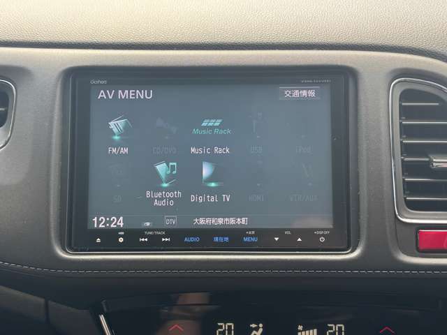ホンダ ヴェゼル １．５ ハイブリッド Ｚ H27年 (近畿) 99
