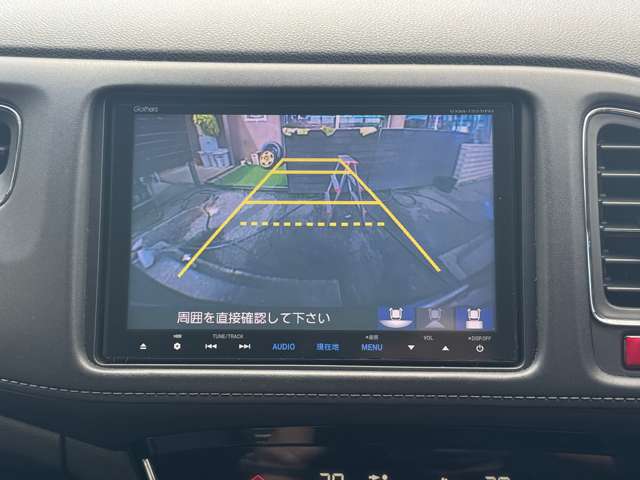 ホンダ ヴェゼル １．５ ハイブリッド Ｚ H27年 (近畿) 99